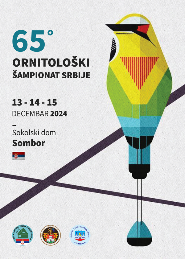 Plakat 65 OS Sombor 2024